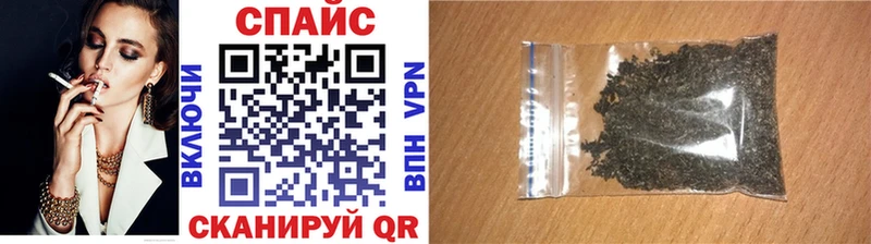 БУТИРАТ оксана  мега tor  Кемь 