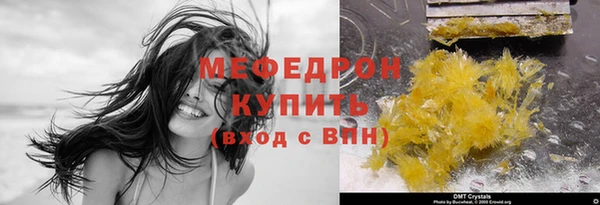 скорость Корсаков
