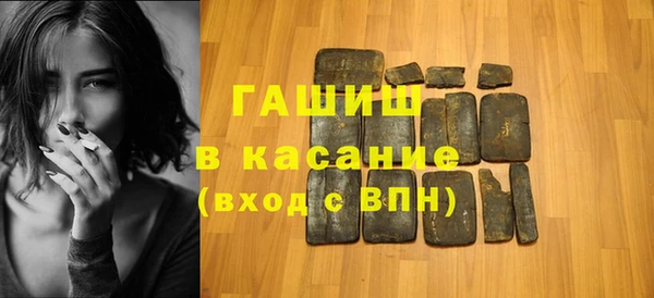 скорость mdpv Костерёво