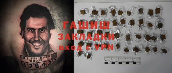 скорость mdpv Костерёво