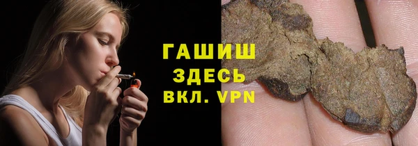 скорость mdpv Костерёво
