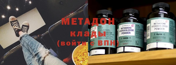 скорость Коряжма