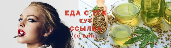 скорость Корсаков
