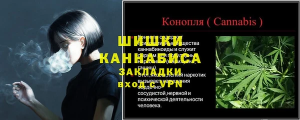 COCAINE Дубна
