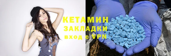 скорость mdpv Костерёво