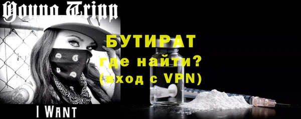 скорость Корсаков
