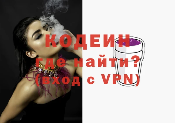 COCAINE Дубна