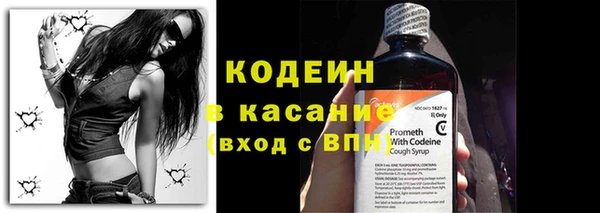 скорость mdpv Костерёво