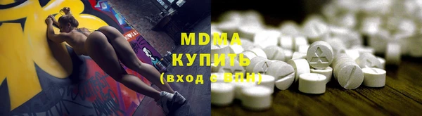 скорость Коряжма