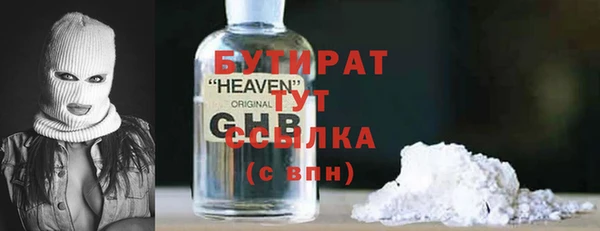 мдпв Дрезна