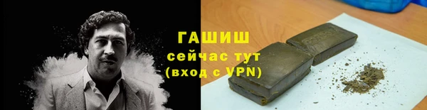 скорость Корсаков
