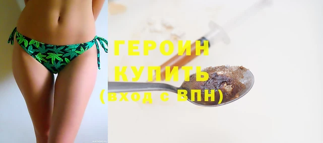 скорость Корсаков