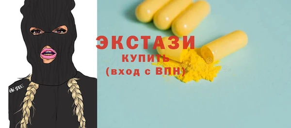 скорость Корсаков