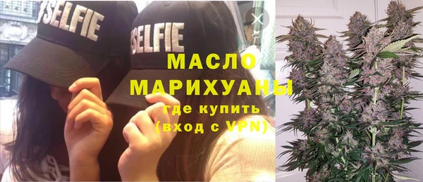 MESCALINE Козельск
