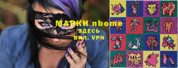 скорость Коряжма