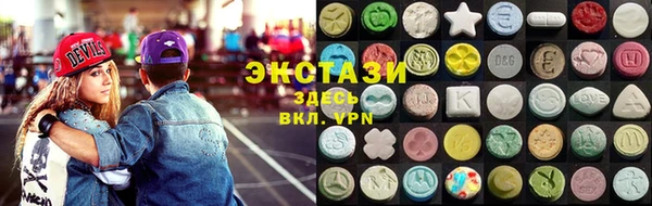 скорость Корсаков