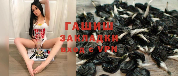 мдпв Дрезна