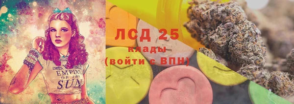 скорость Коряжма