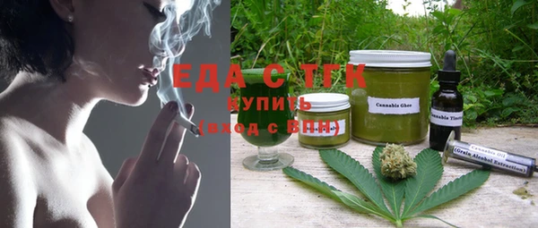скорость mdpv Костерёво