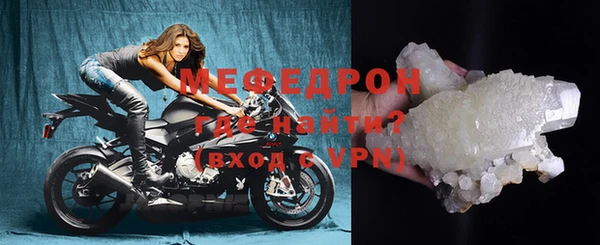 скорость Коряжма