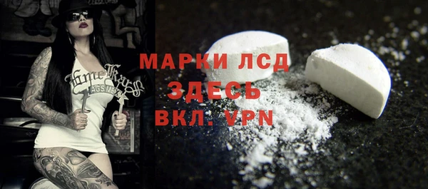 скорость Корсаков