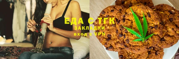 дурь Дубовка