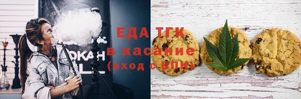 скорость Корсаков