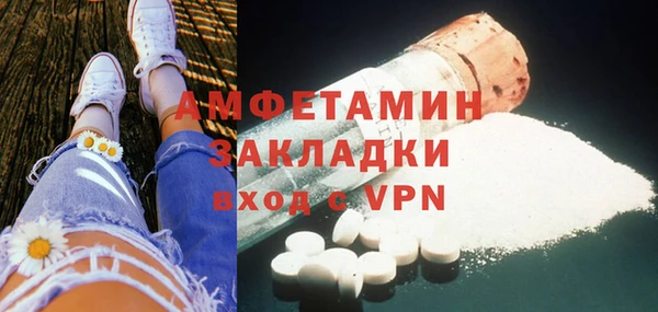 MESCALINE Козельск
