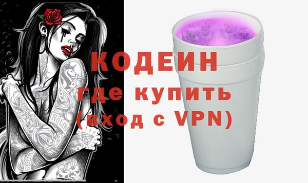 скорость Коряжма