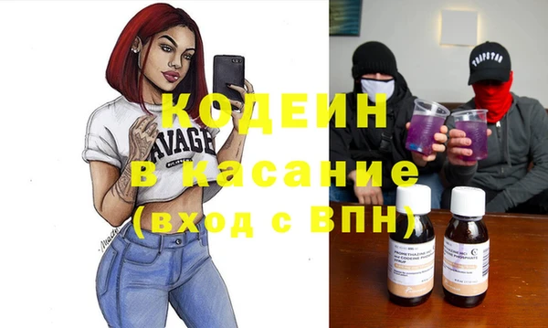 скорость mdpv Костерёво