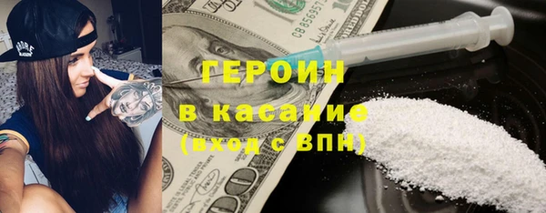 мдпв Дрезна