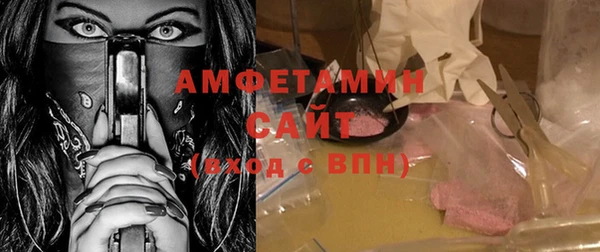 скорость mdpv Костерёво