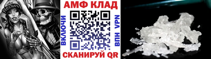 Первитин кристалл  Кемь 